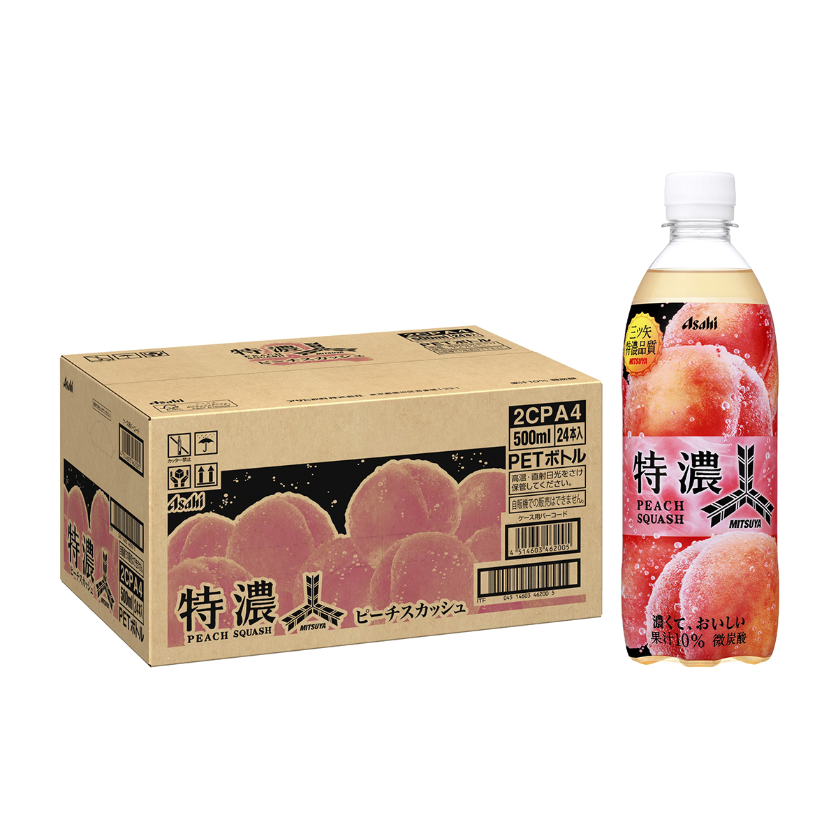 ピーチローズ 三ツ矢特濃ピーチスカッシュ（ケース）500ml (24本) | かぜとゆき