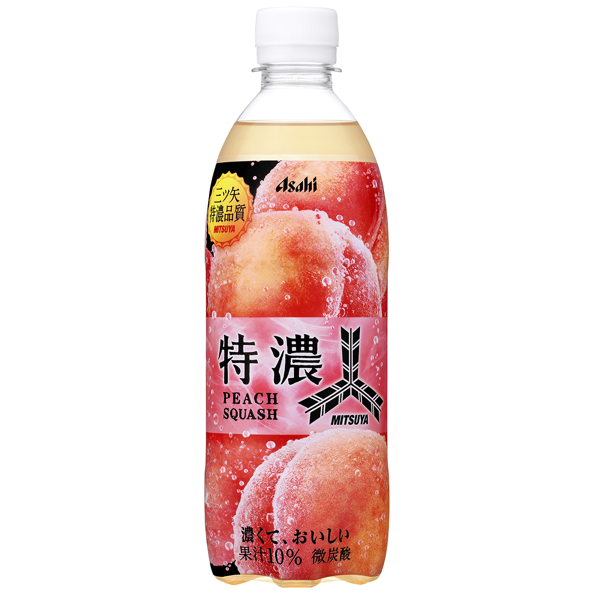 ピーチローズ 三ツ矢特濃ピーチスカッシュ（ケース）500ml (24本) | かぜとゆき