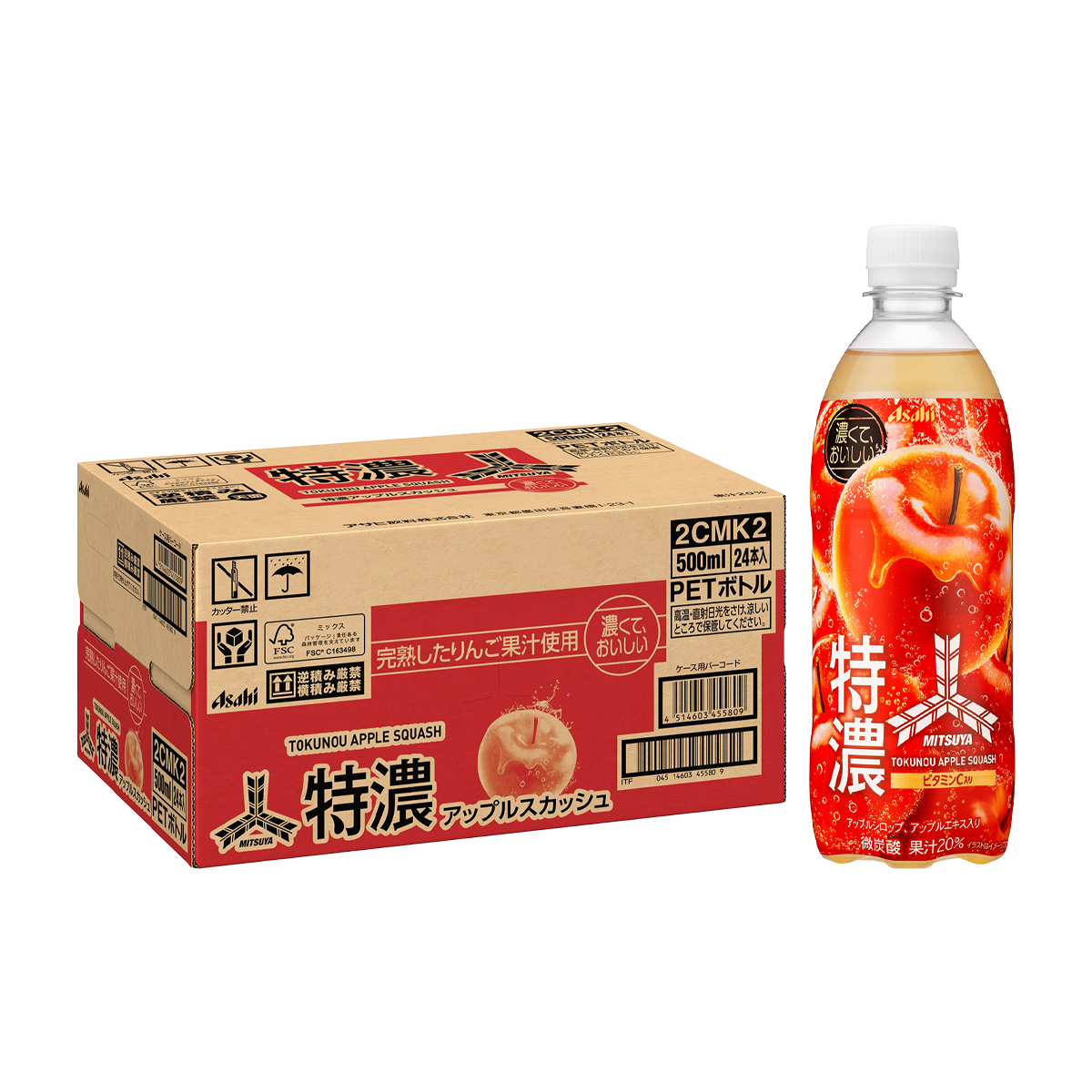 三ツ矢特濃アップルスカッシュ（ケース）500ml　(24本)