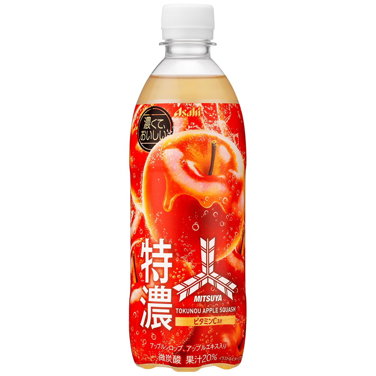 三ツ矢特濃アップルスカッシュ（ケース）500ml　(24本) 251031
