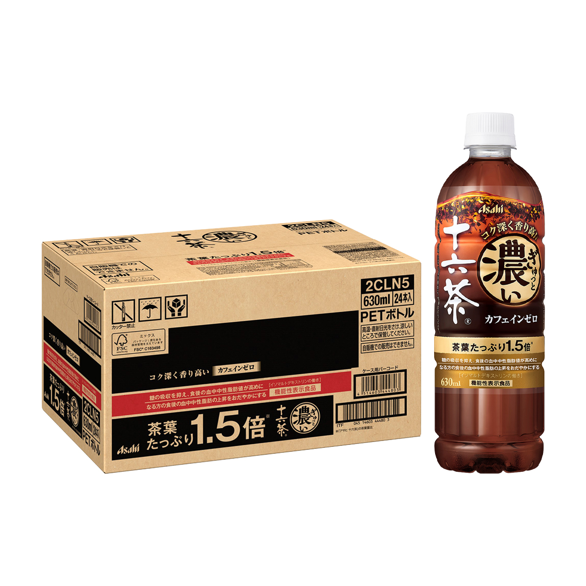 ぎゅっと濃い十六茶（ケース）630ml (24本)