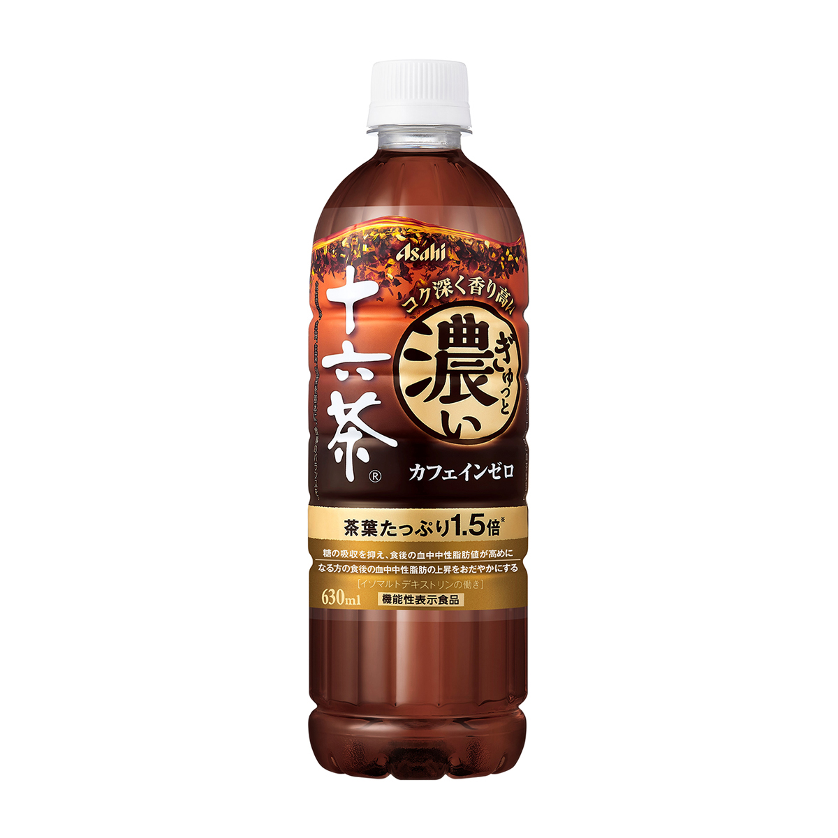 ぎゅっと濃い十六茶（単品）630ml