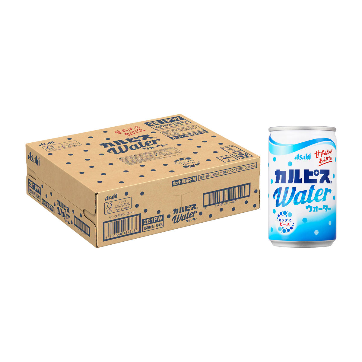 カルピスウォーター（ケース）160ml (30本)