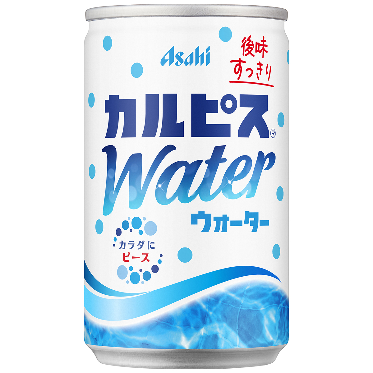 カルピスウォーター（ケース）160ml (30本) | かぜとゆきオンライン