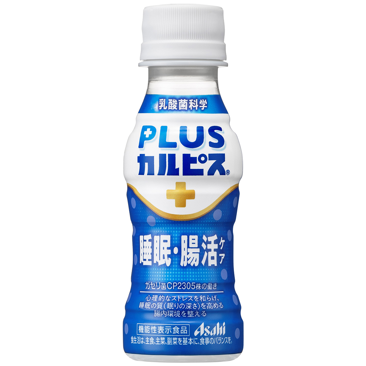 ＰＬＵＳカルピス　睡眠・腸活ケア（ケース）100ml (30本) 251130
