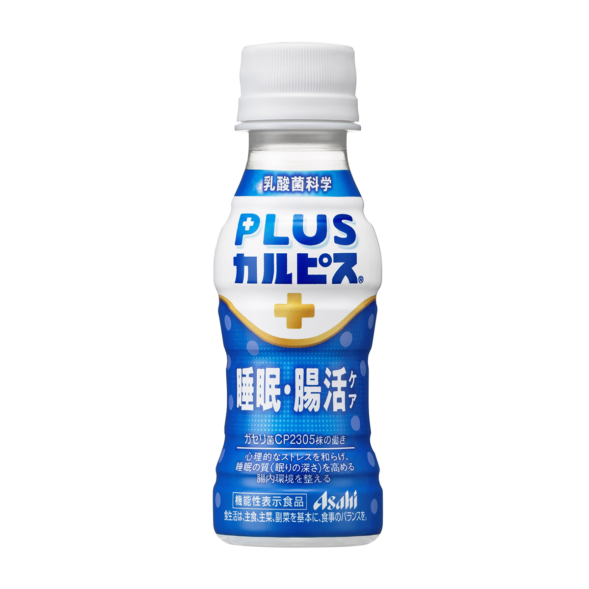 ＰＬＵＳカルピス　睡眠・腸活ケア（単品）100ml