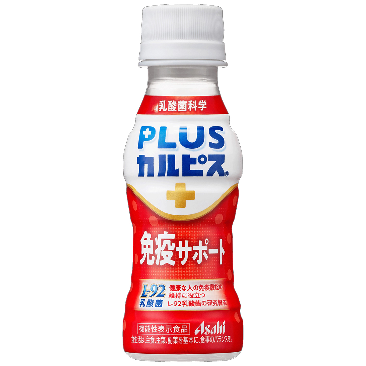 ＰＬＵＳカルピス　免疫サポート（ケース）100ml (30本)