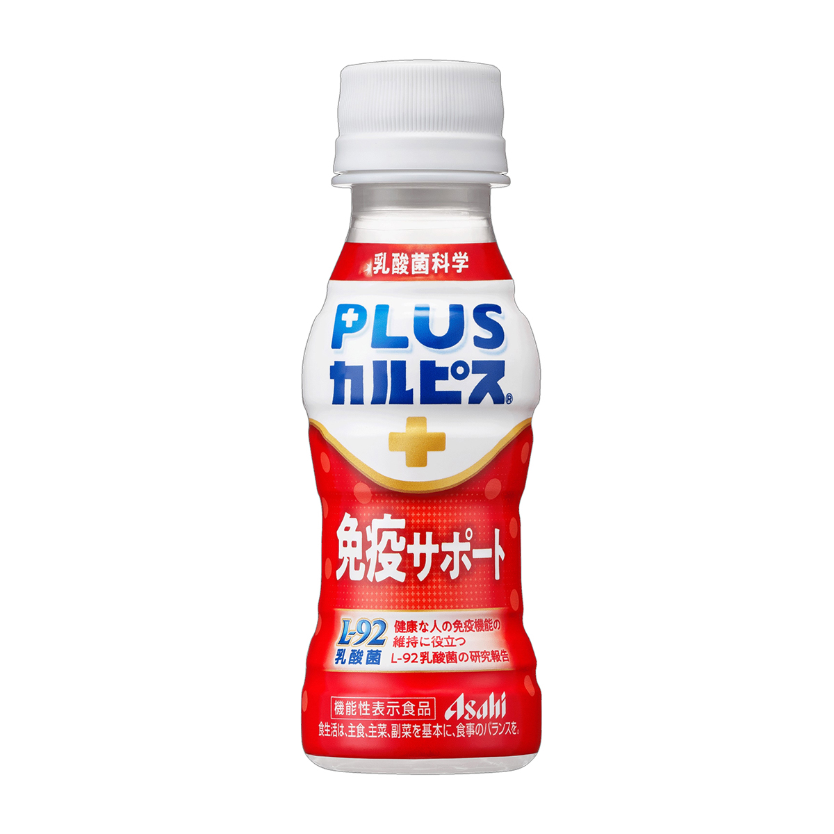 ＰＬＵＳカルピス　免疫サポート（単品）100ml