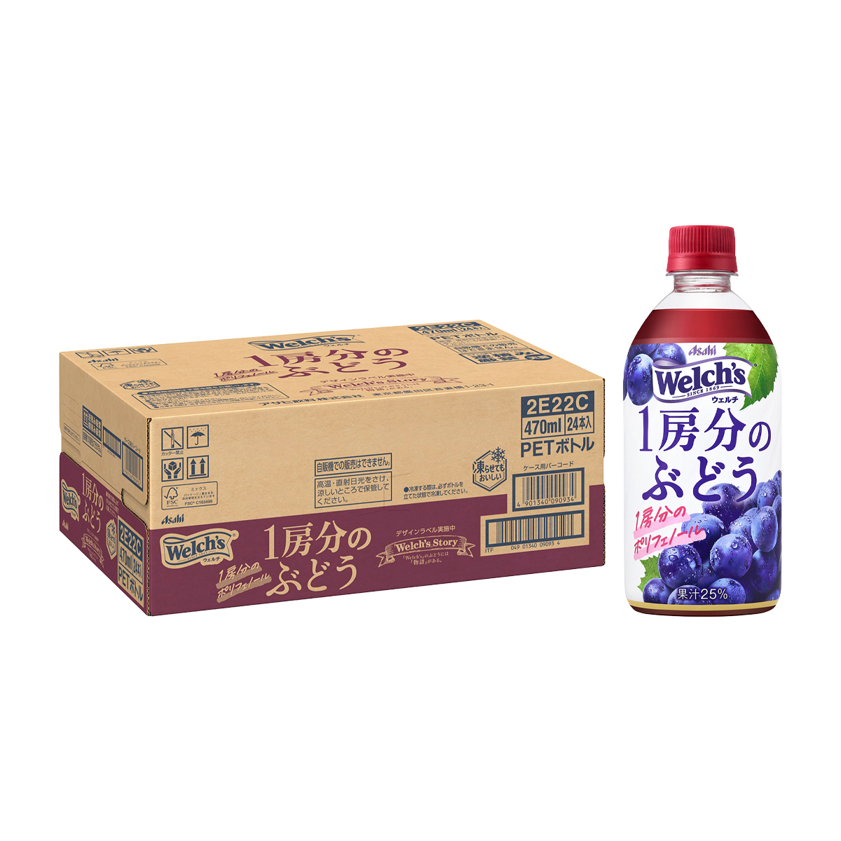 Ｗｅｌｃｈ’ｓ１房分のぶどう（ケース）470ml (24本)