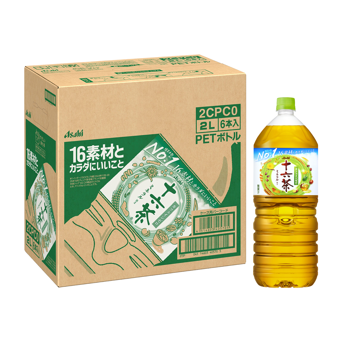 十六茶（ケース）2000ml (6本) 270831 | かぜとゆきオンラインショップ