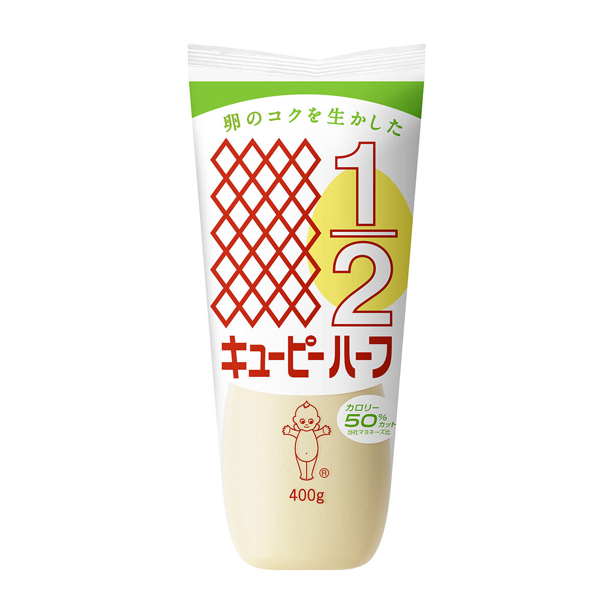 キューピーマヨネーズ　ハーフ