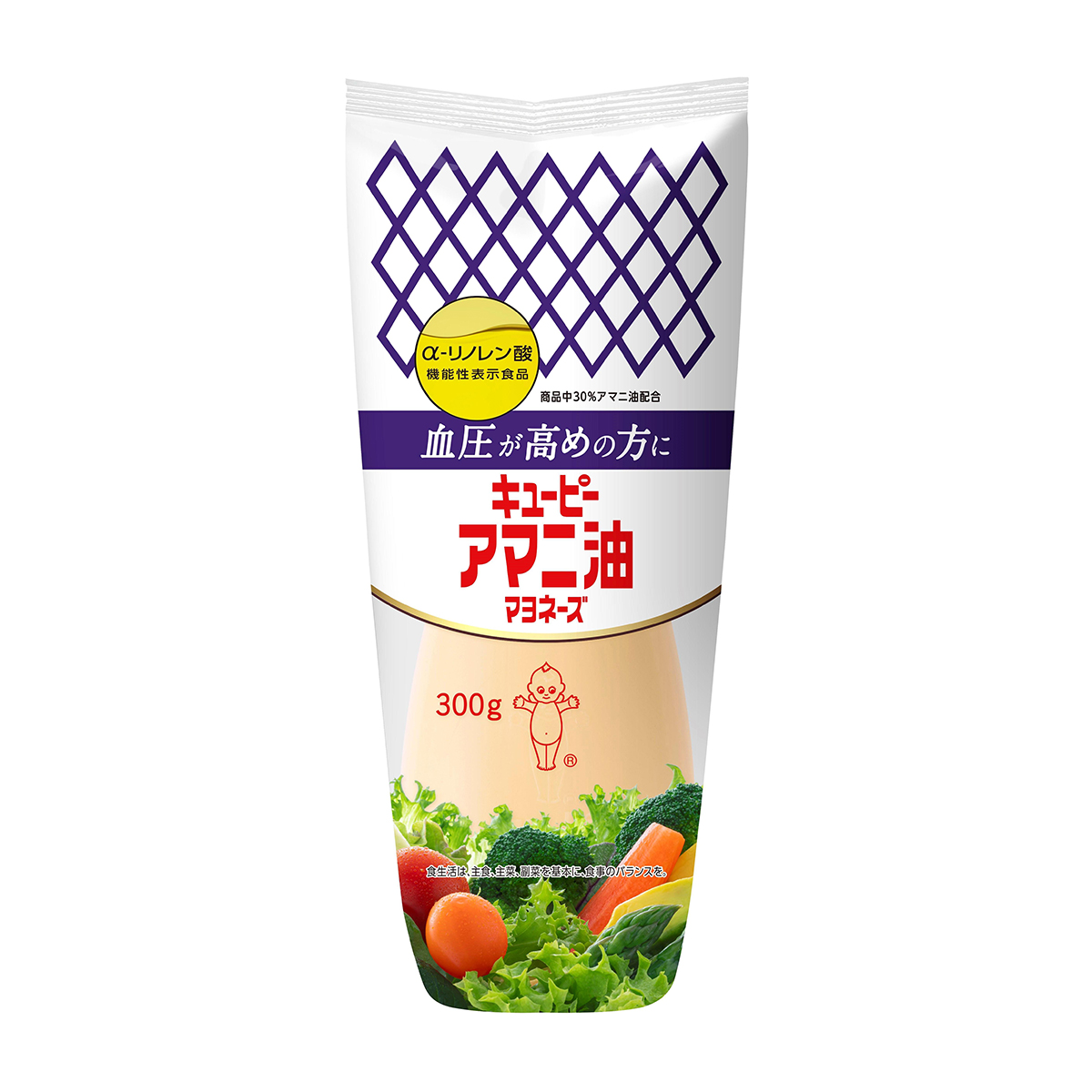 キューピー　アマニ油マヨネーズ