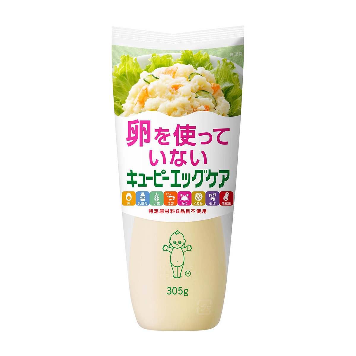 キューピー　エッグケア（卵不使用）