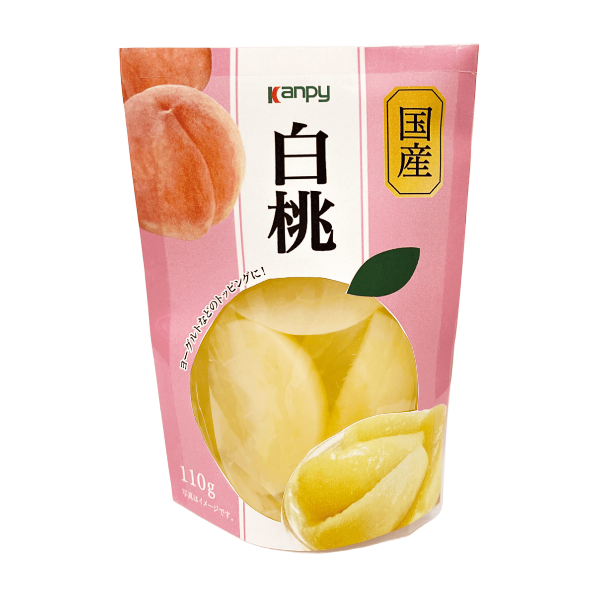 国産白桃（パウチ）
