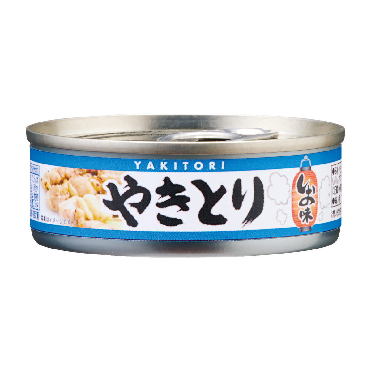 やきとり　しお味
