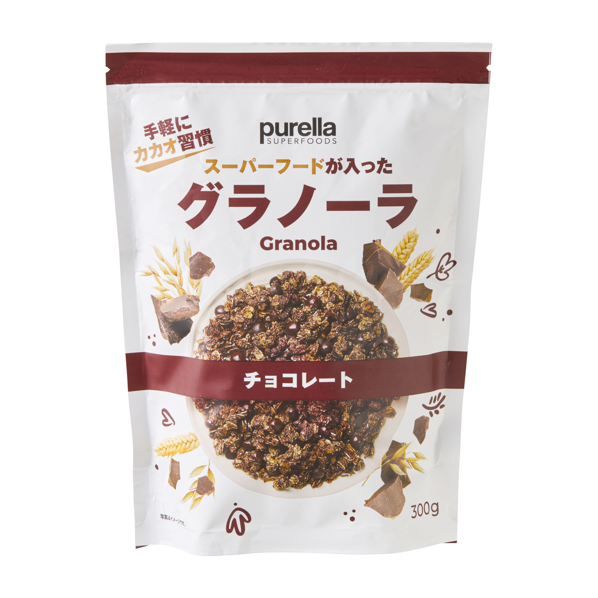 スーパーフードが入ったグラノーラ　チョコレート 300ｇ