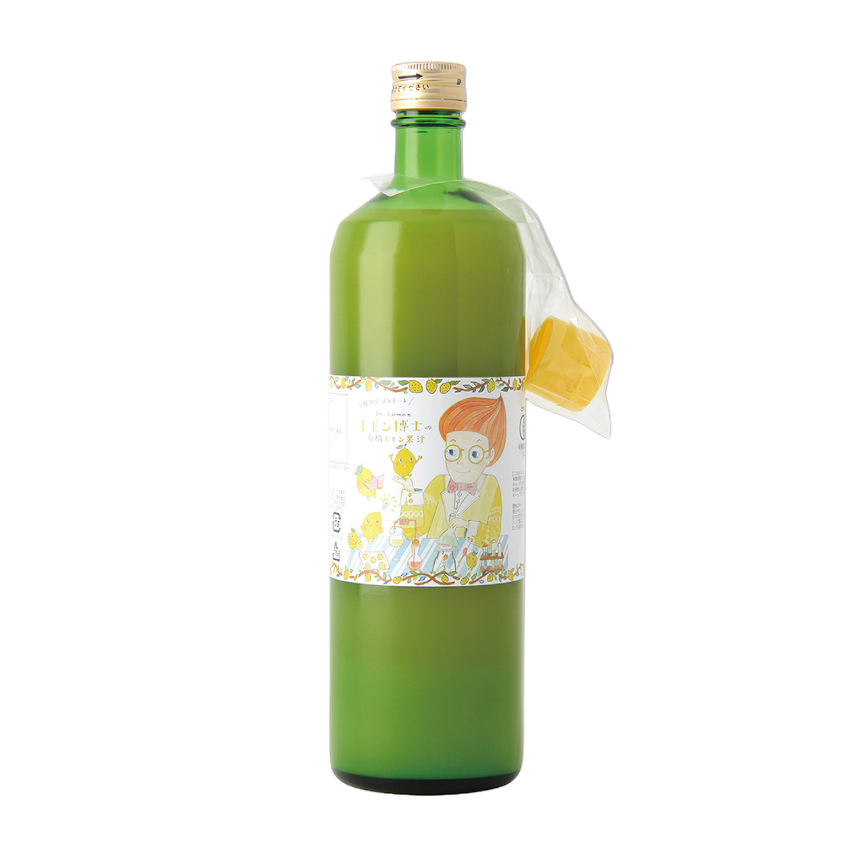 かたすみ　有機レモン果汁ストレート100％　900ml