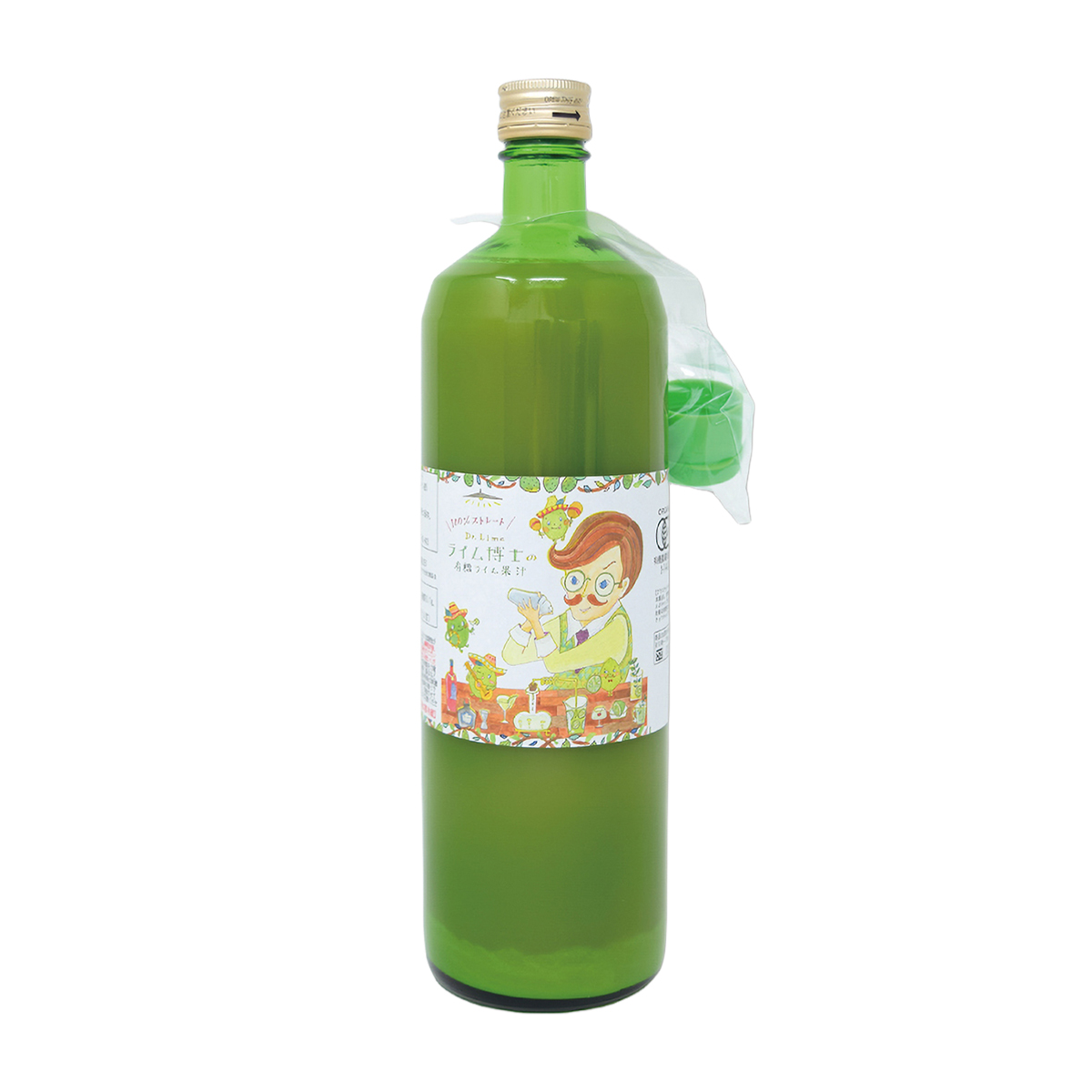 かたすみ　有機ライム果汁ストレート100％　900ml