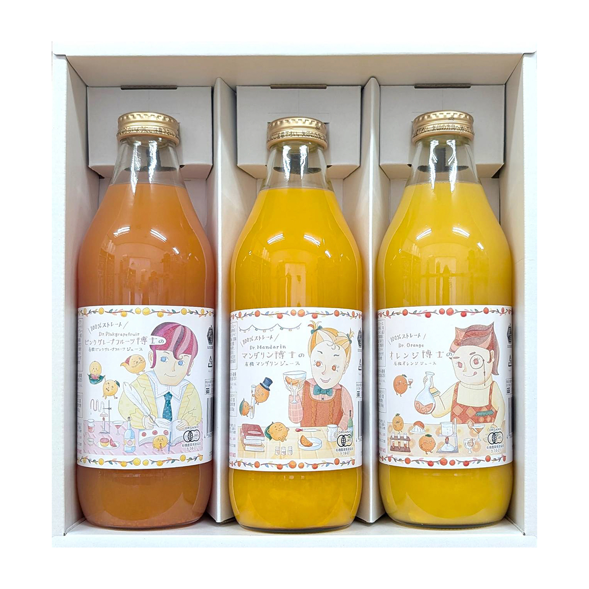 かたすみ　有機ジュースセット（オレンジ、マンダリン、ピンクグレープフルーツ）