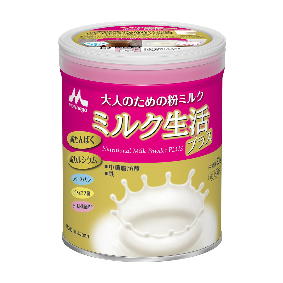 森永　ミルク生活プラス缶300g
