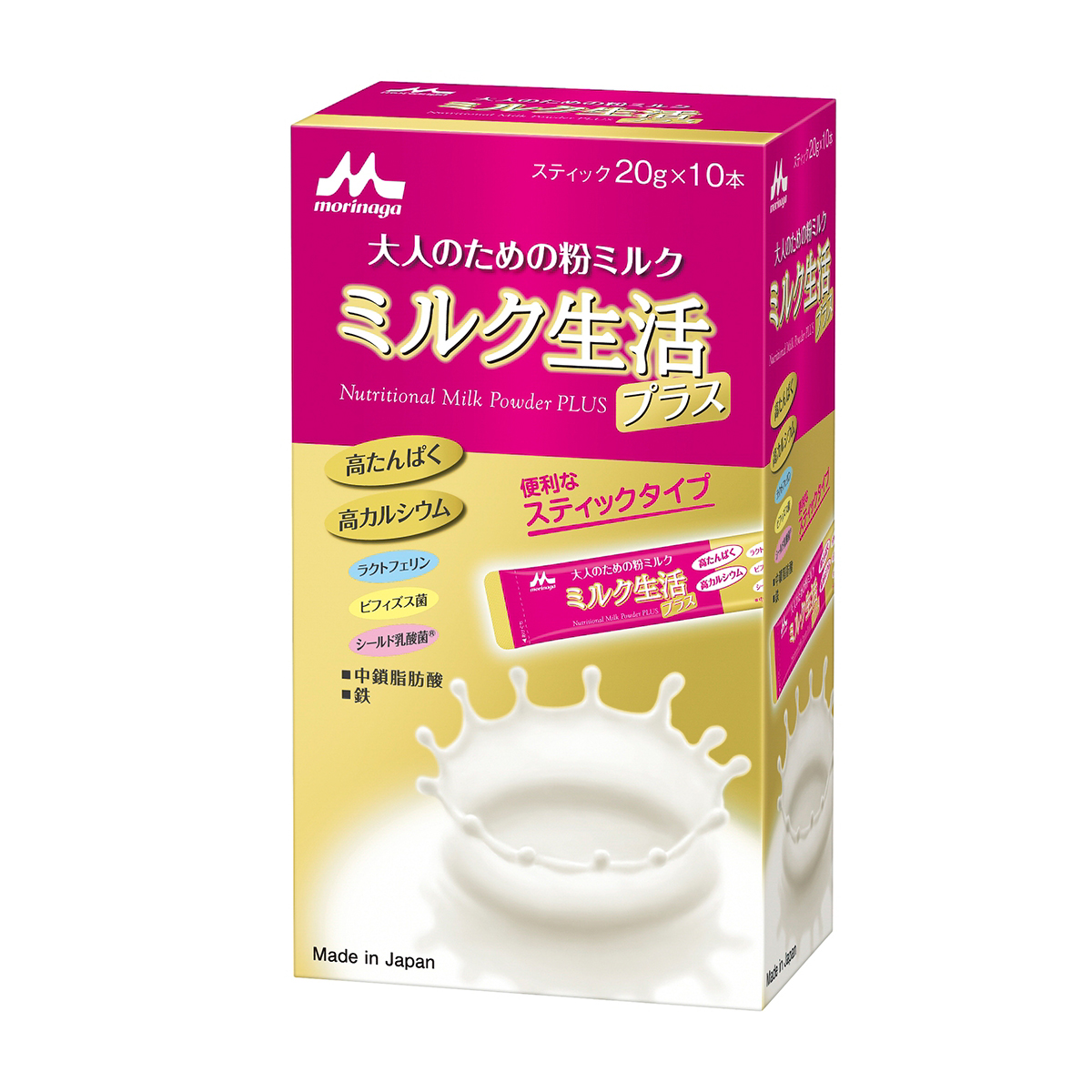 森永　ミルク生活プラススティック20g×10