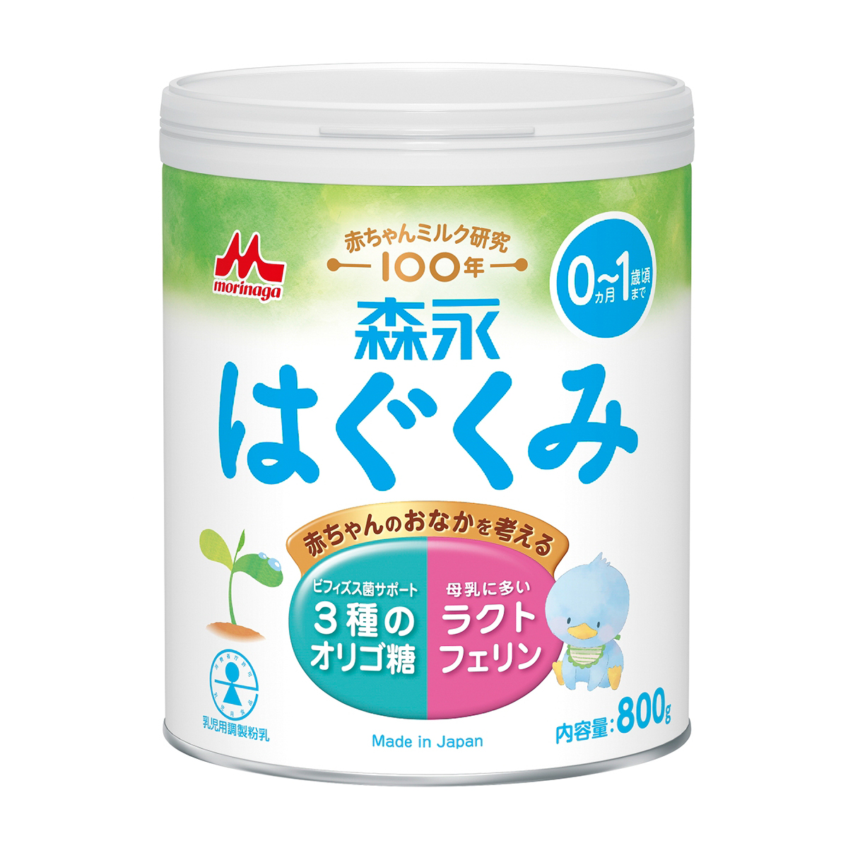 森永　はぐくみ大缶800g