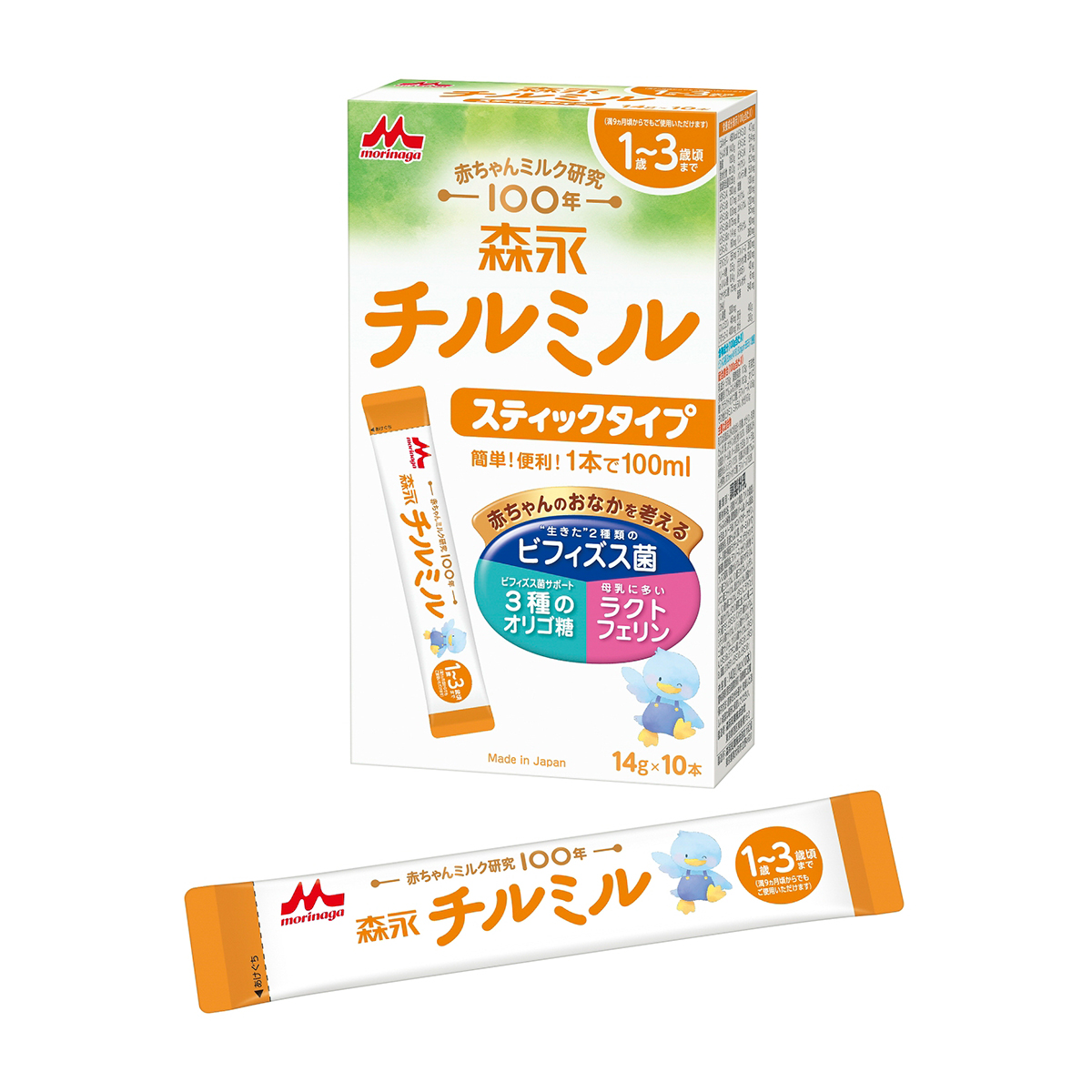 森永　チルミルスティック14ｇ×10
