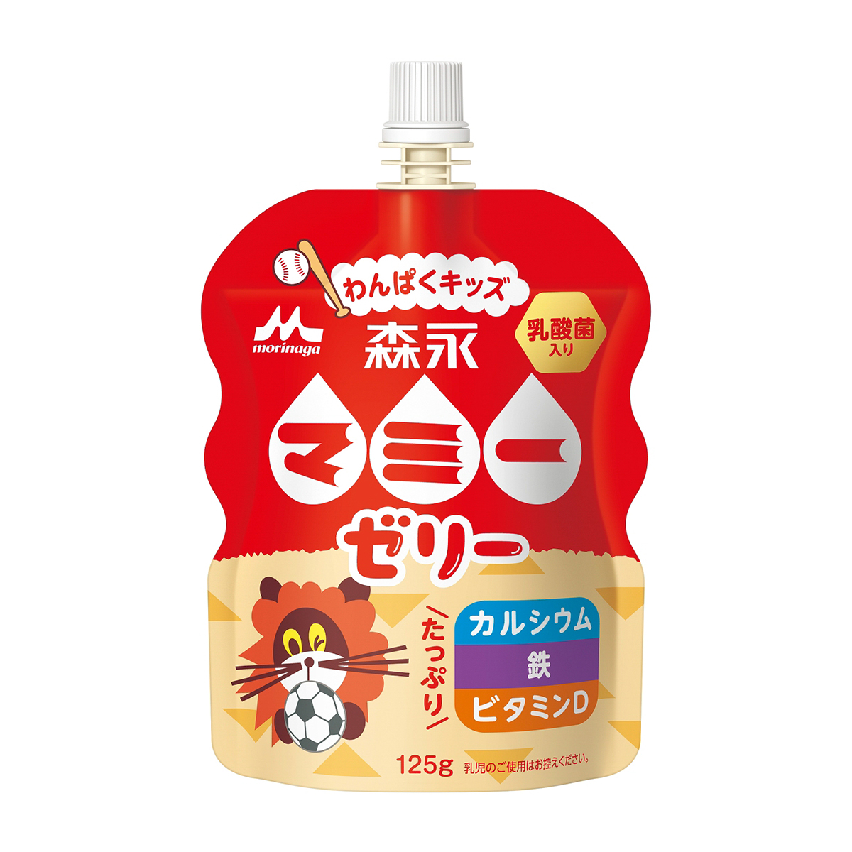 森永　マミーゼリーわんぱくキッズ