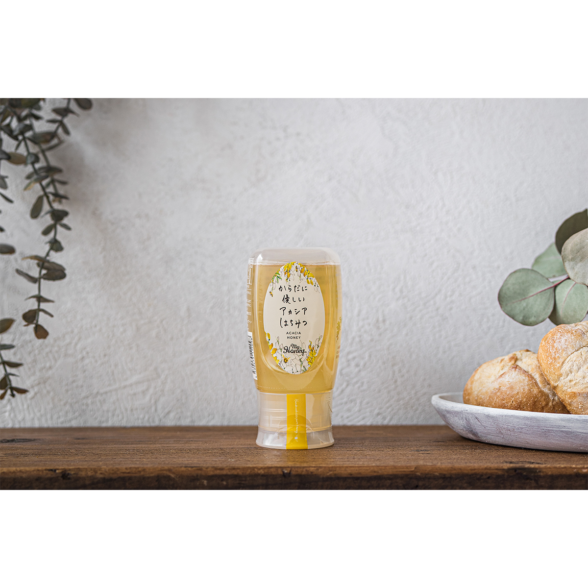 MY HONEY　からだに優しいアカシアはちみつ300g