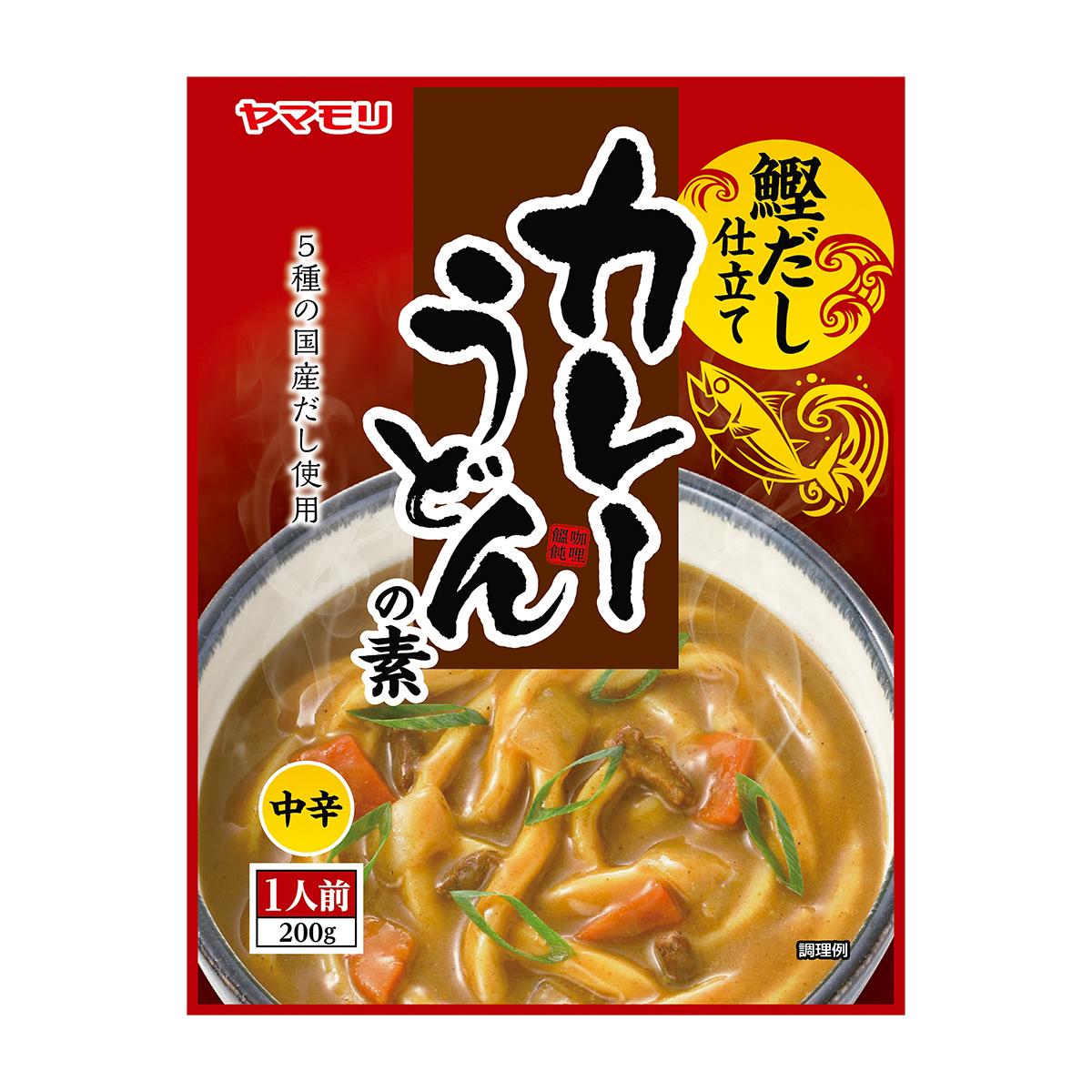 ヤマモリ　カレーうどんの素