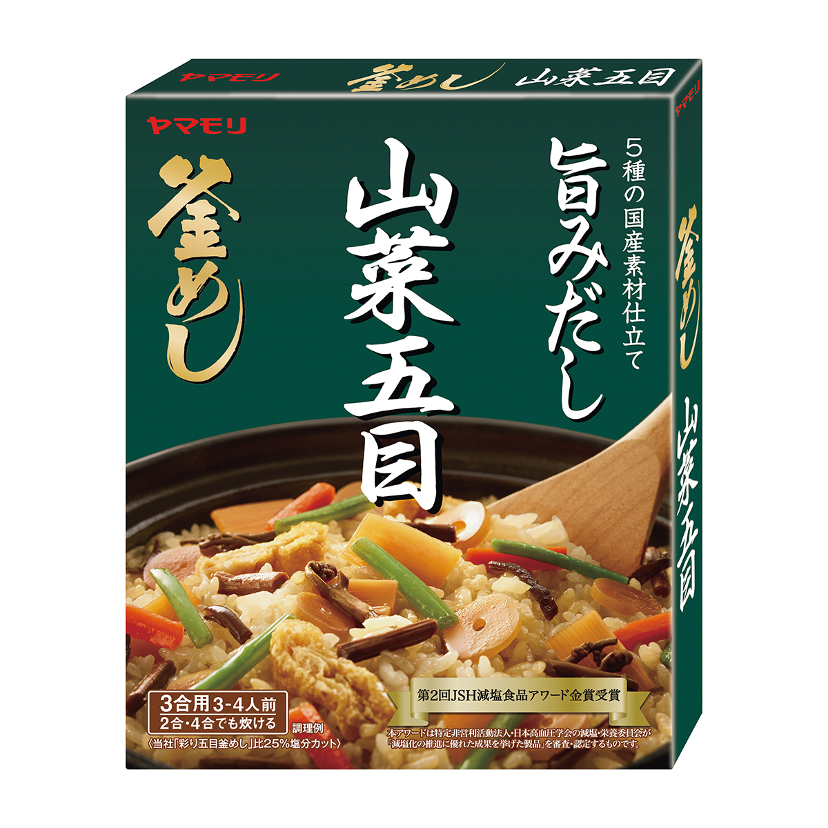 ヤマモリ　山菜五目釜めしの素