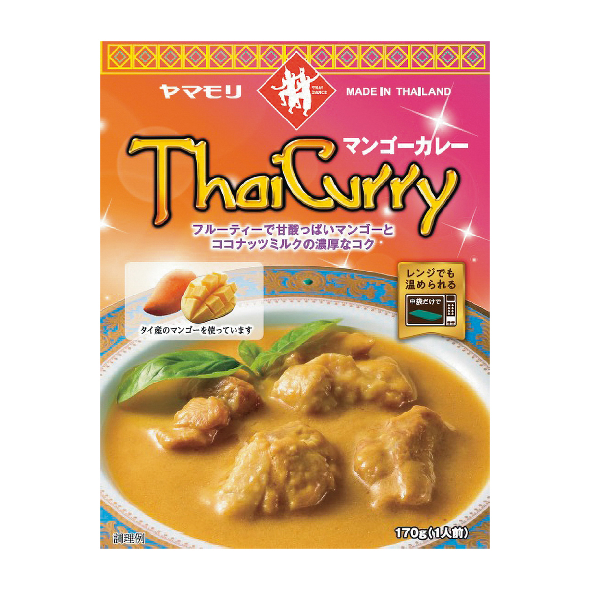 ヤマモリ　タイカレーマンゴー