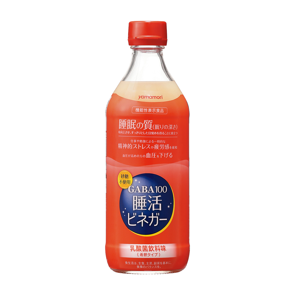 ヤマモリ　GABA100睡活ビネガー