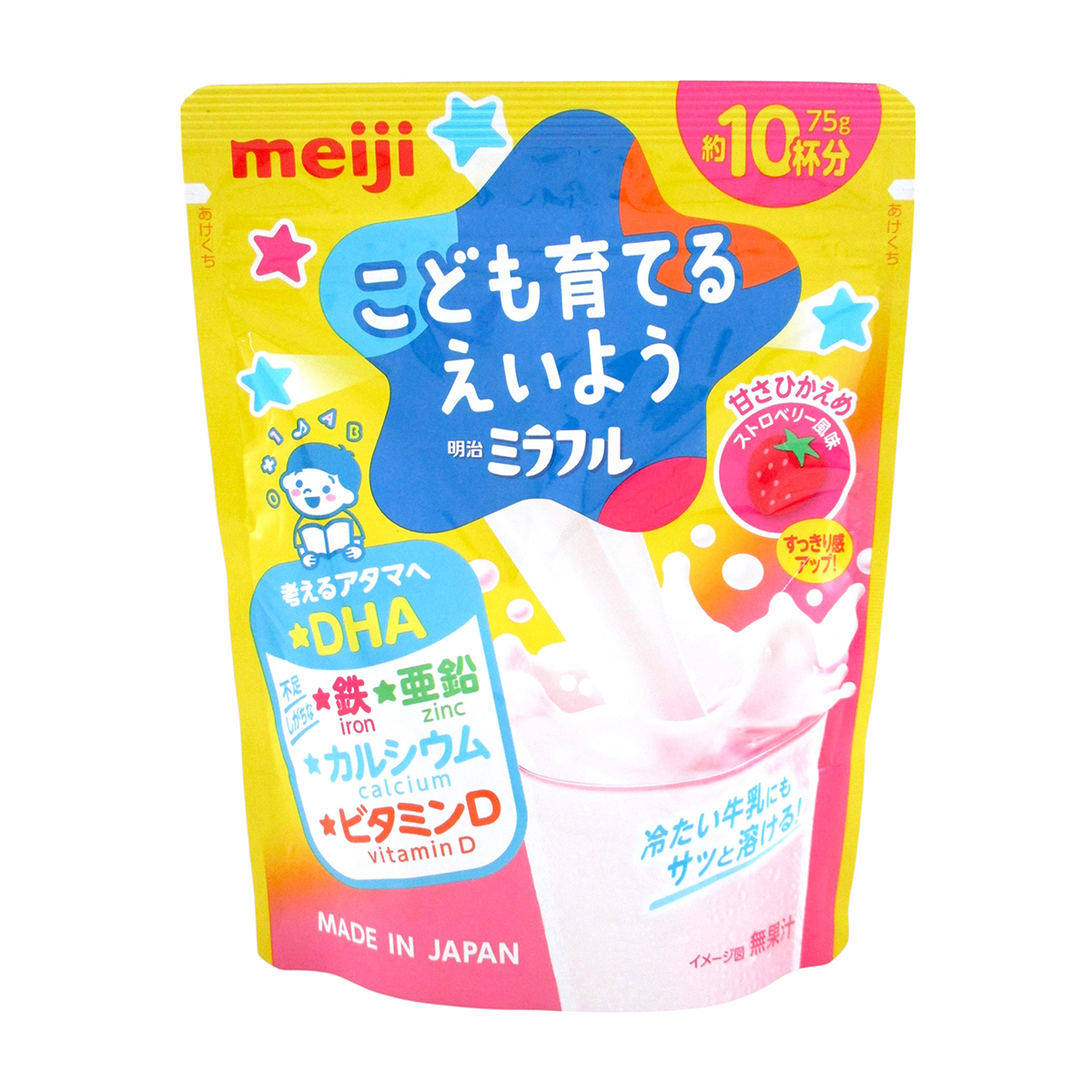 明治　ミラフル粉末飲料ストロベリー風味