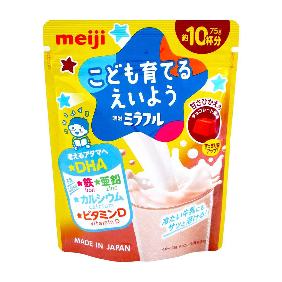 明治　ミラフル粉末飲料チョコレート風味