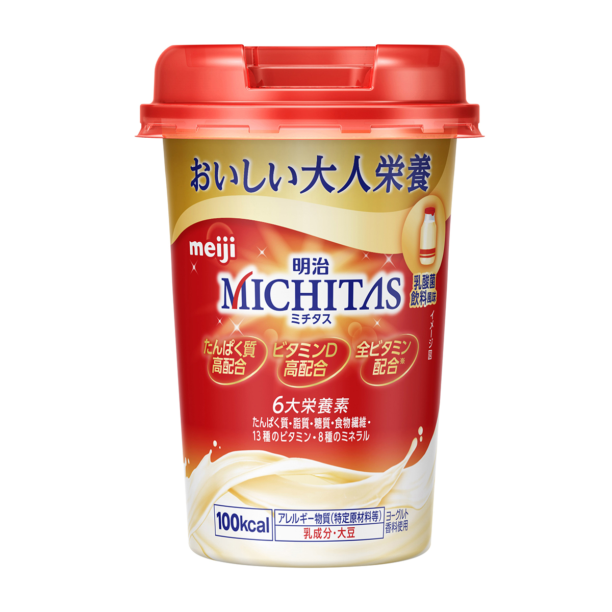 明治　MICHITASカップ乳酸菌飲料風味