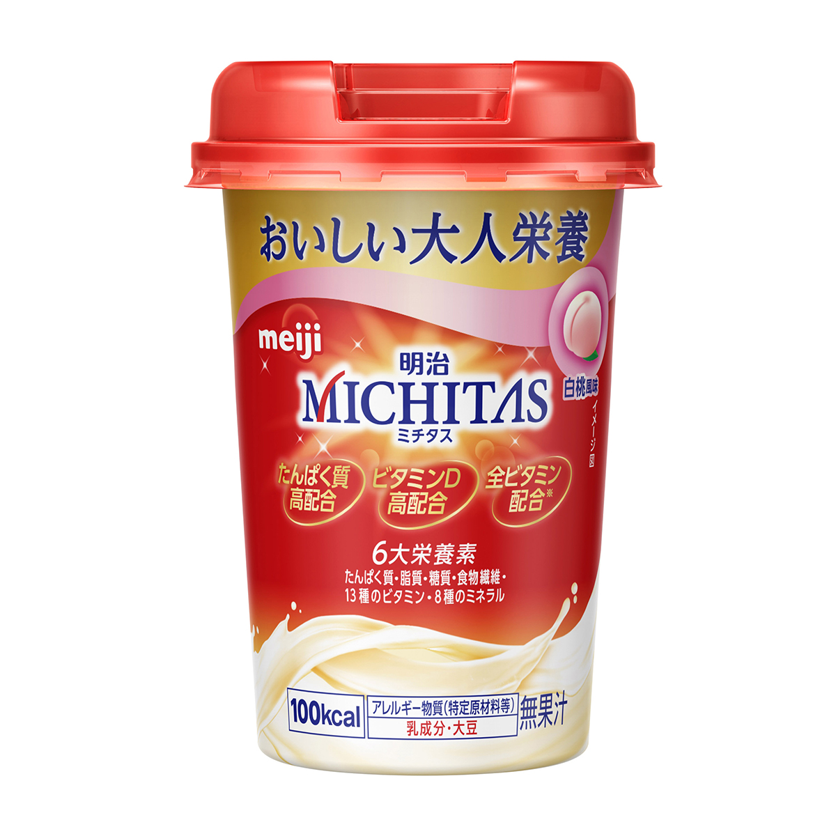 明治　MICHITASカップ白桃風味