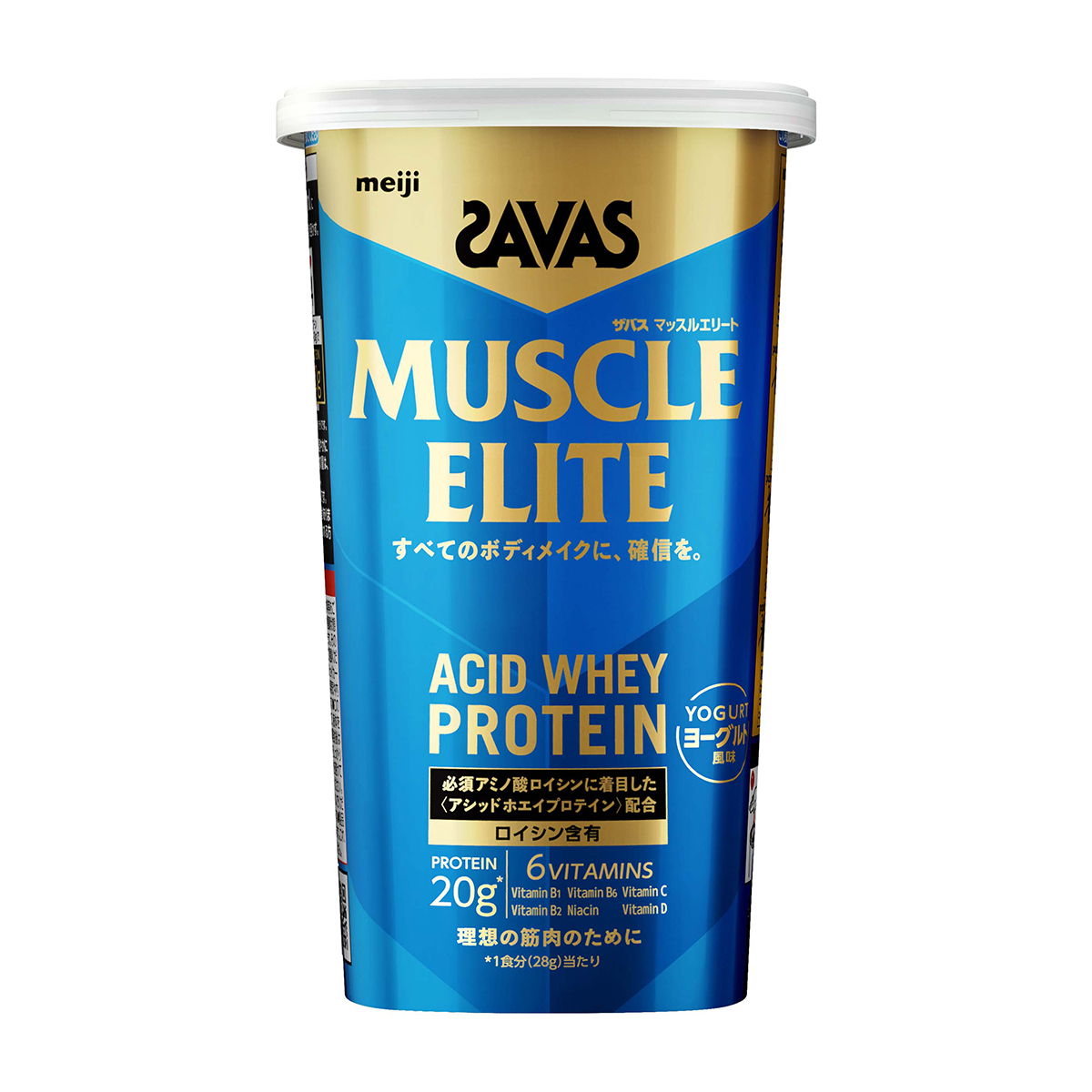明治　ザバス マッスルエリート ヨーグルト風味 280g