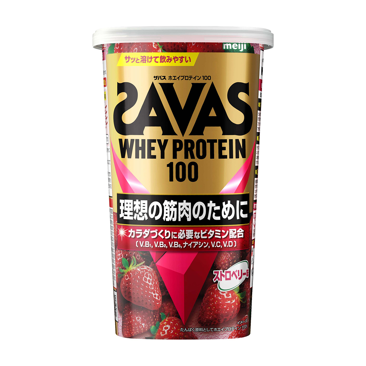 明治　ザバスホエイプロテイン100ストロベリー味280g