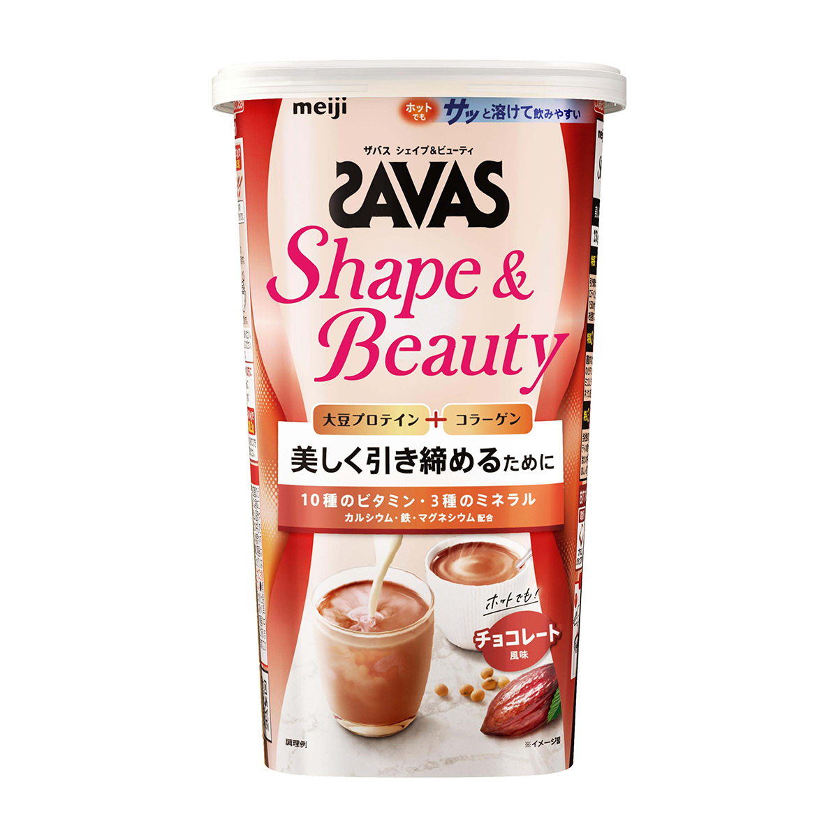 明治　ザバスシェイプ＆ビューティチョコレート風味231g