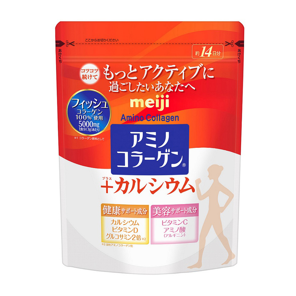明治　アミコラプラスカルシウム