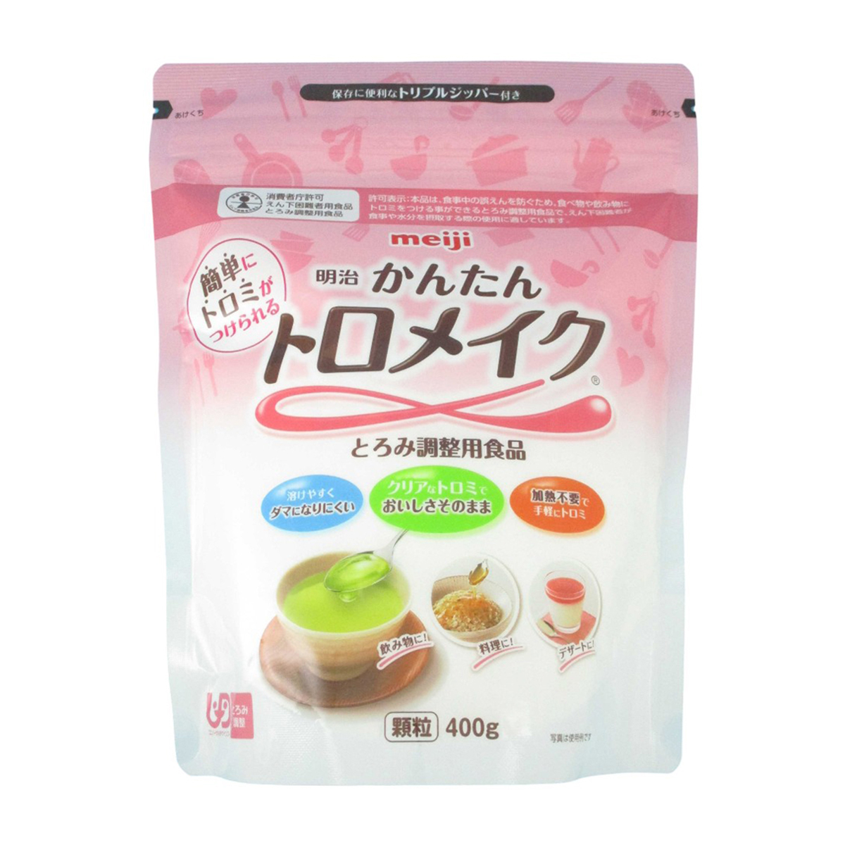 明治　簡単トロメイク400g