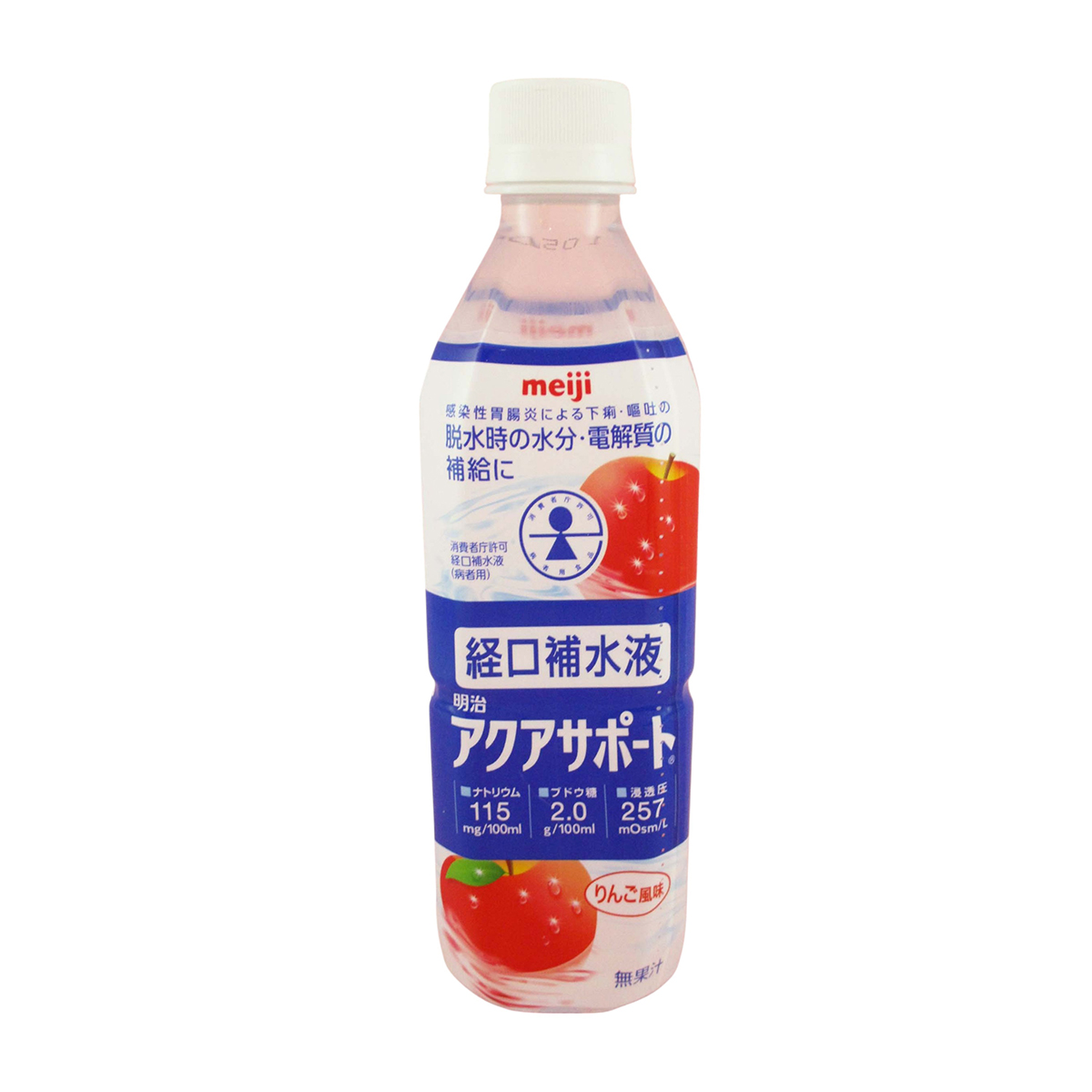 明治　アクアサポート