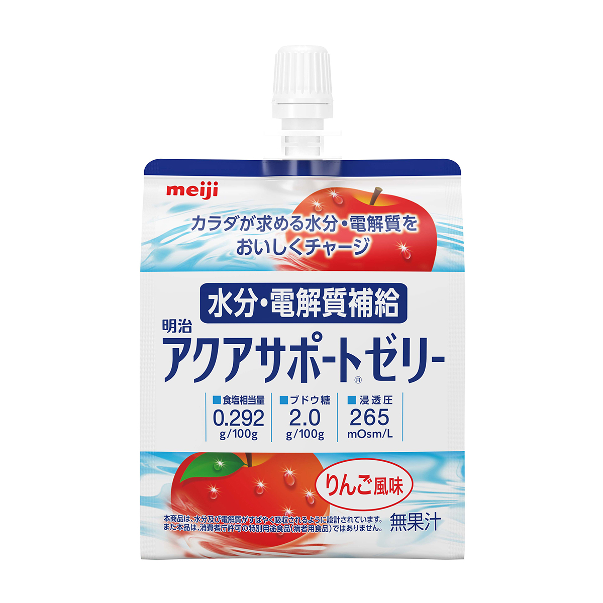 明治　アクアサポートゼリー