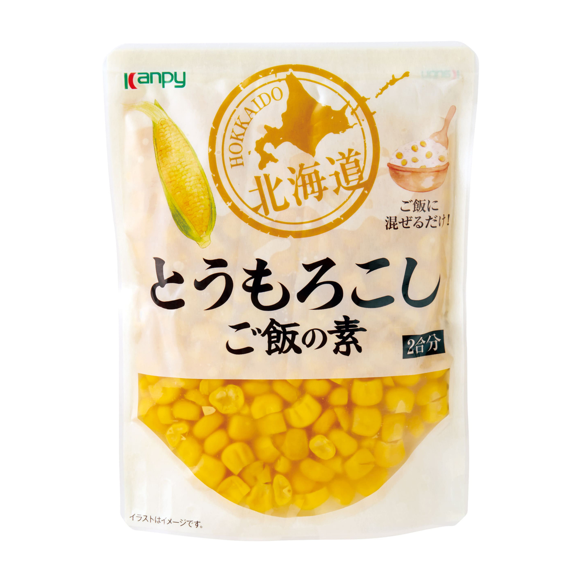 北海道とうもろこしご飯の素
