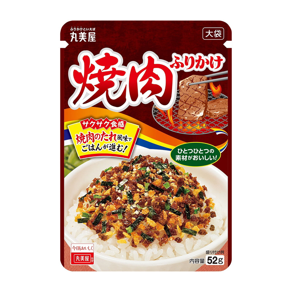丸美屋食品　焼肉ふりかけ　大袋