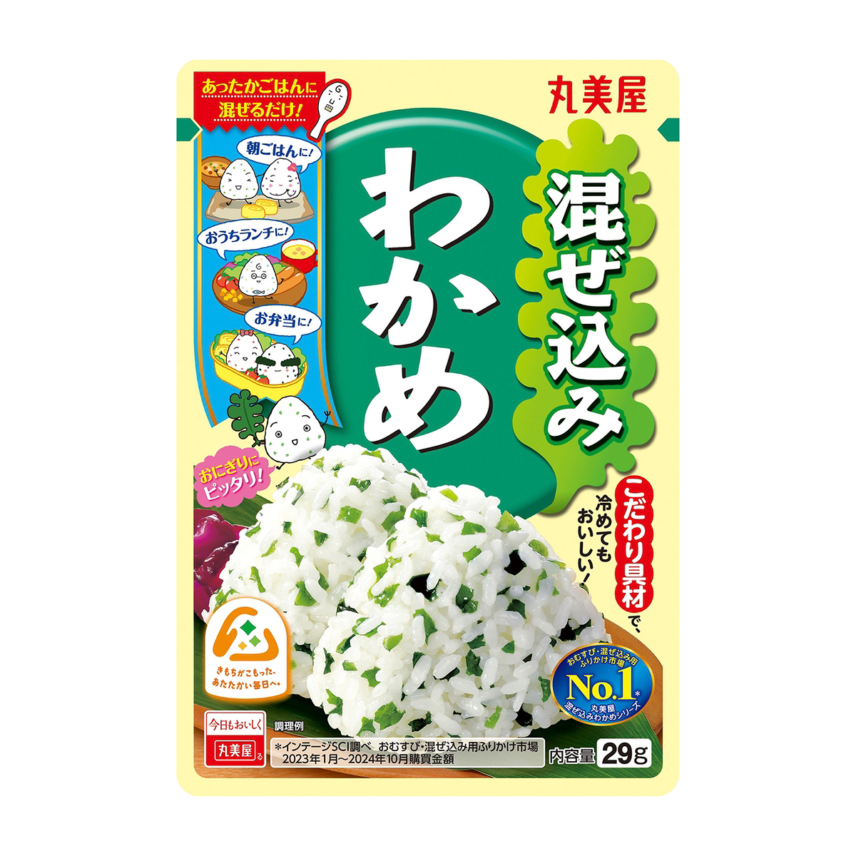丸美屋食品　混ぜ込みわかめ