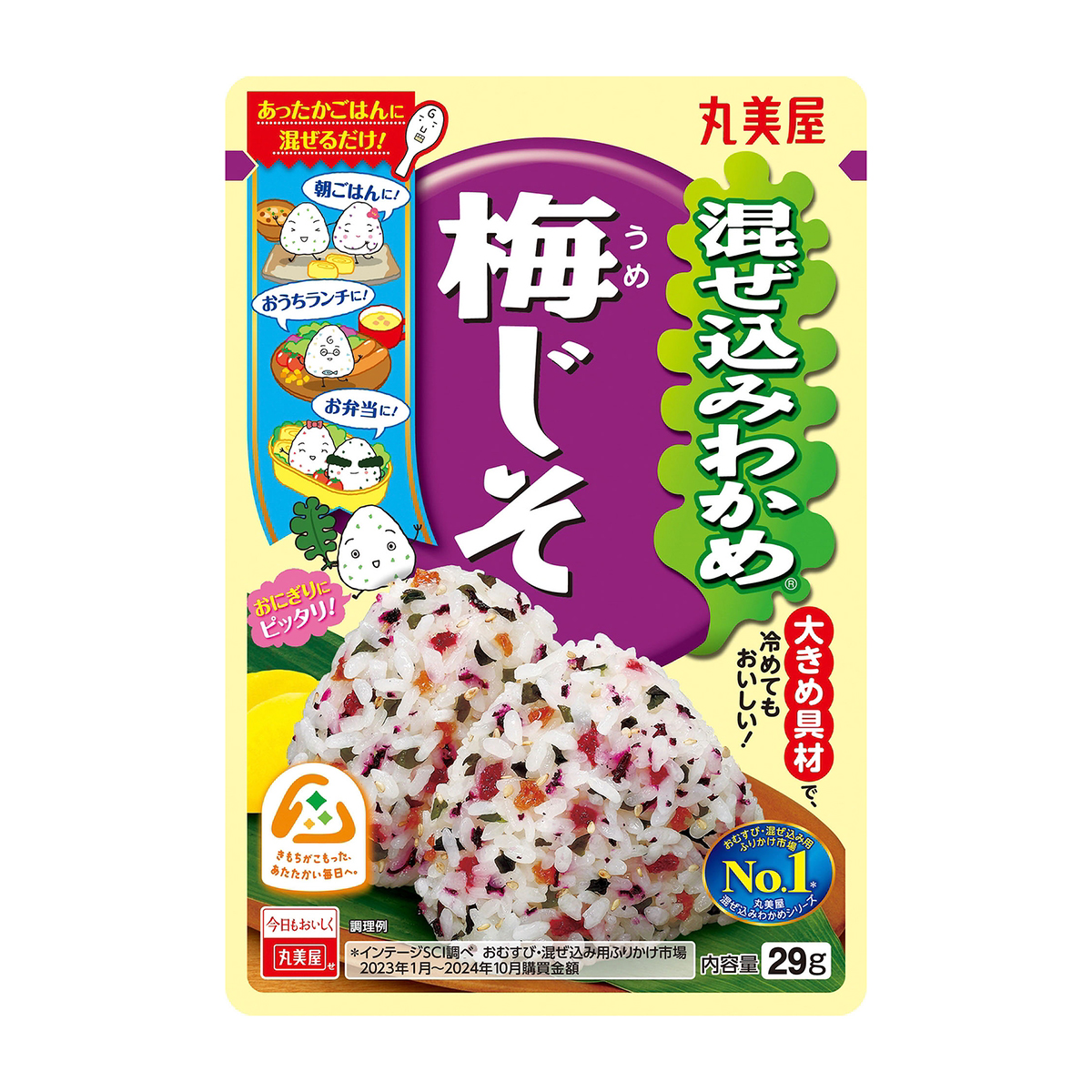 丸美屋食品　混ぜ込みわかめ　梅じそ