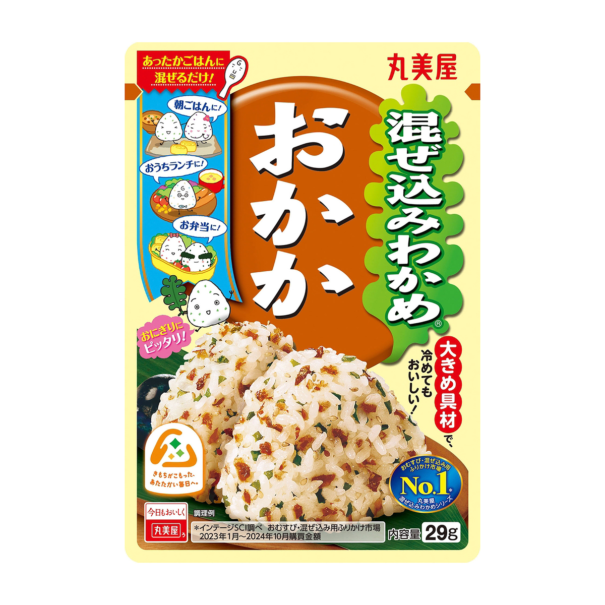 丸美屋食品　混ぜ込みわかめ　おかか