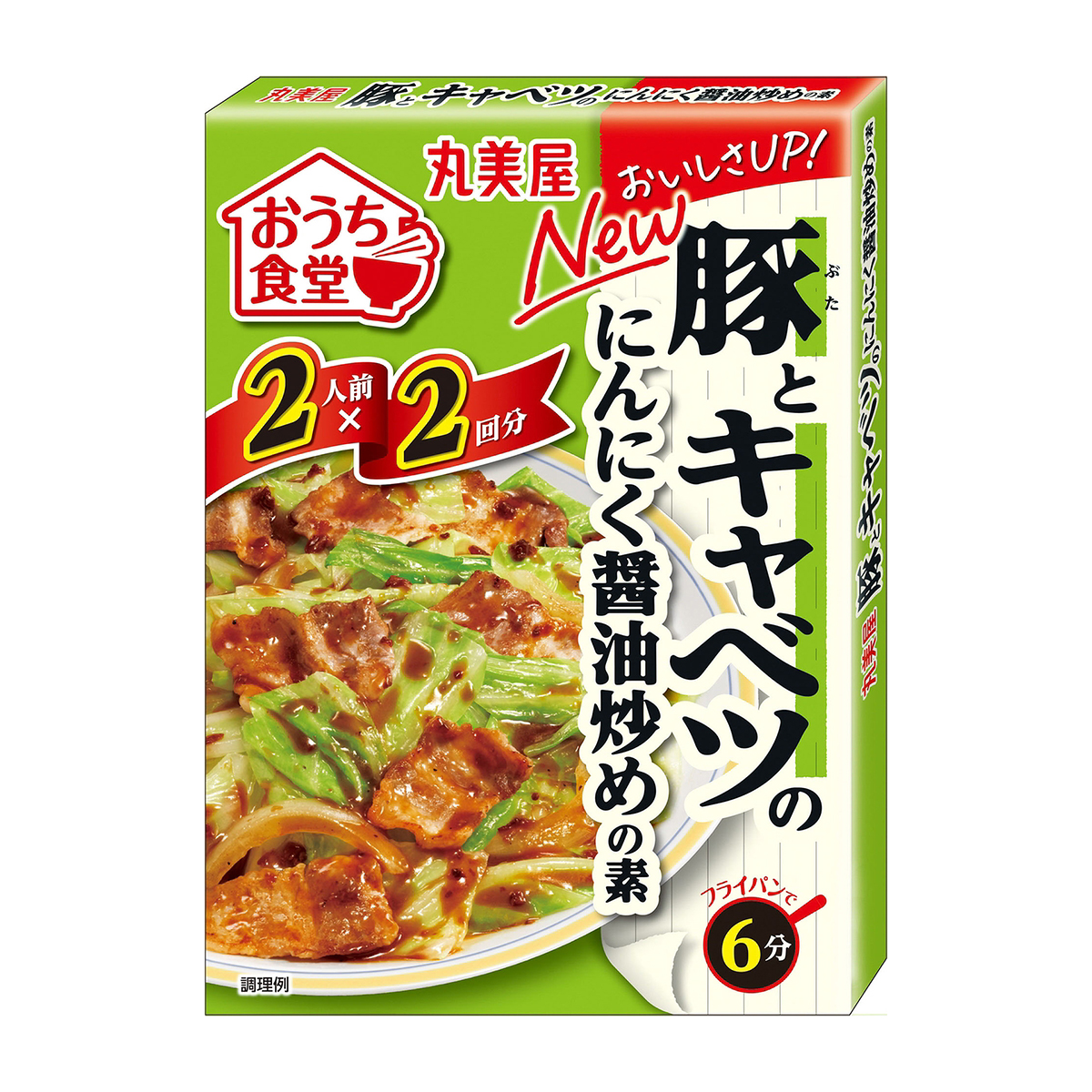 丸美屋食品　おうち食堂　豚とキャベツ 270627